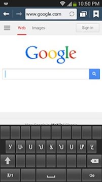 Amharic Keyboard截图