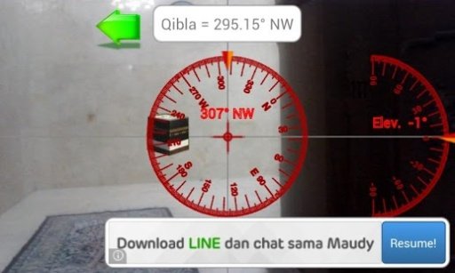 Qibla Camera截图3