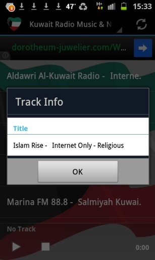 Kuwait Radio Music &amp; News截图6