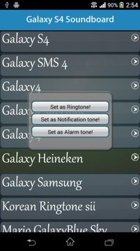Galaxy S4 Soundboard截图