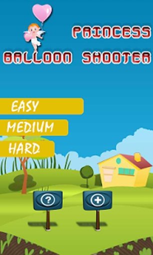 Princess Balloon Shooter截图3