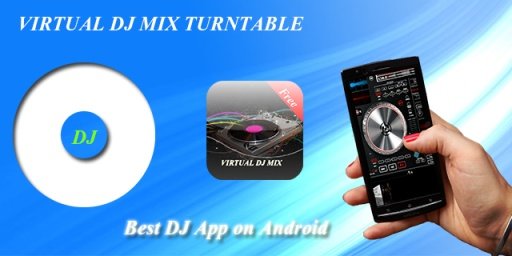 VIRTUAL DJ MIX TURNTABLE截图3