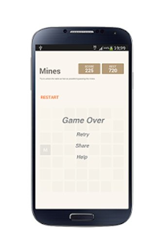 2048 Mines Jumper截图1