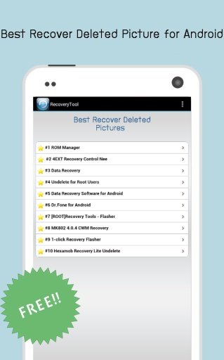 Best Recover Deleted Pictures截图1