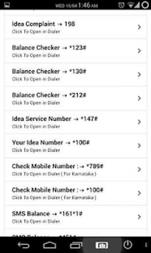 India Mobile USSD Code截图6