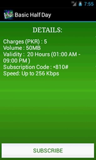 3G / 4G Pakistan截图2