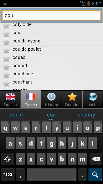法语词典截图10