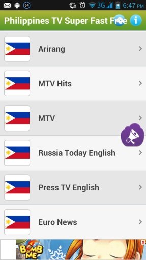 Philippines TV Super Fast Free截图6