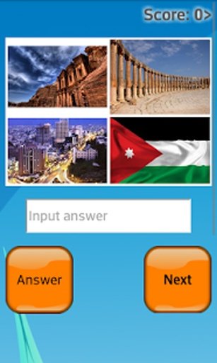 Country Quiz Online截图3