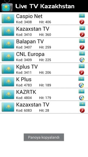 Live TV Kazakhstan截图1