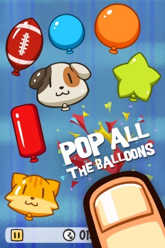 Balloon Party Rock - The Game截图5