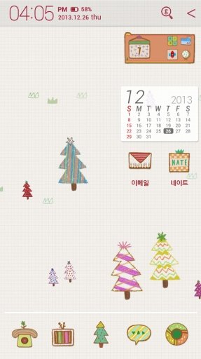 crayon tree_ATOM theme截图1