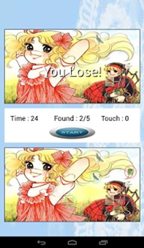 Find Difference Candy Cartoon截图3