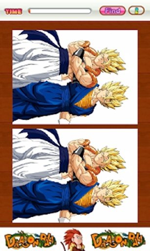 Dragon Ball - Find Difference截图1