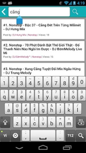 Dj Mixer Music Free截图4