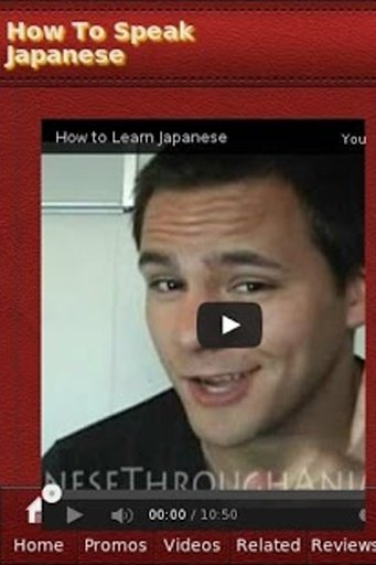 How To Speak Japanese截图7
