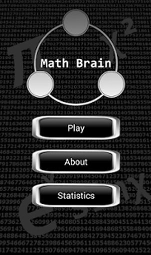 Math Brain Free截图4