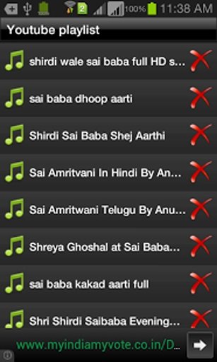 SAI BABA ULTIMATE COLLECTIONS截图4