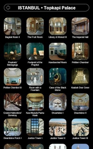 Sites in 3D截图5