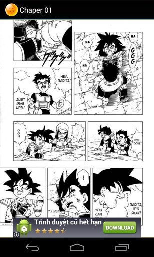 Dragon Ball Zero截图5