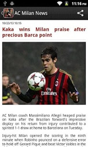 Milan News截图6