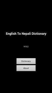 English to Nepali Dictionary截图