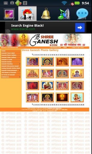 Ganesha Ringtones &amp; Wallpapers截图4