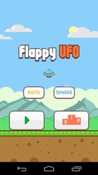 Flappy UFO截图