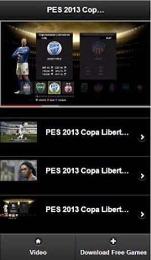 PES2013 Copa Libertadores截图1