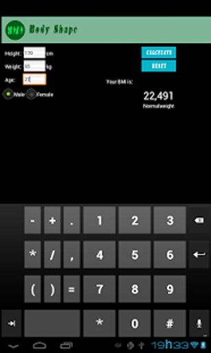 Body Shape 计算器 身高体重指数截图2