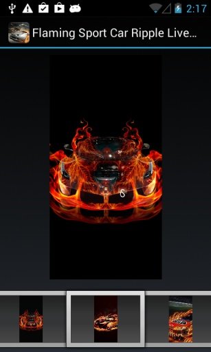 Flaming Sports Car Ripple LWP截图6