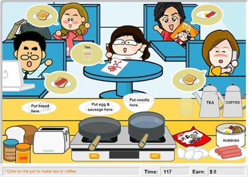 Meal Cooking Game截图1