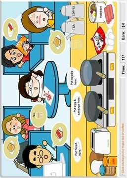 Meal Cooking Game截图