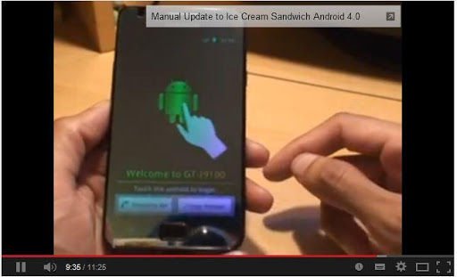 Android Phone Software Update截图3