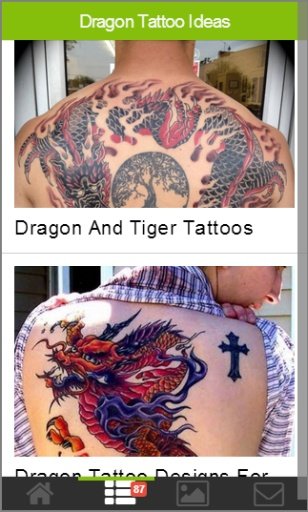 Dragon Tattoo Ideas截图4