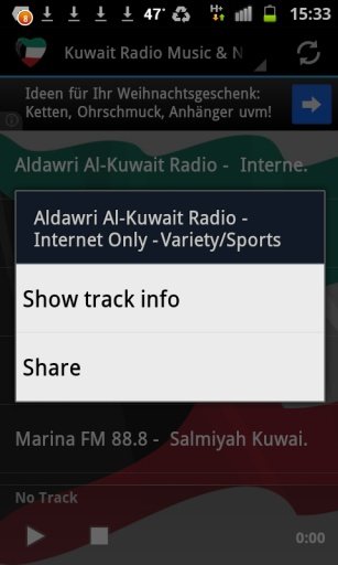 Kuwait Radio Music &amp; News截图7