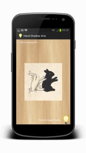 Hand Shadow Art -Fun Kids Game截图9