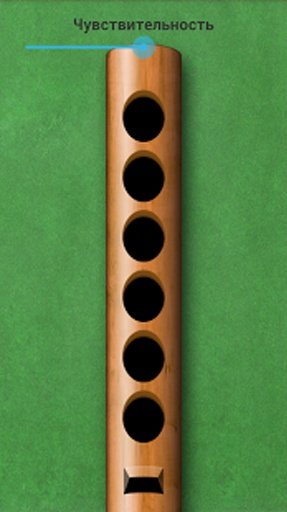 Flute Blow截图3