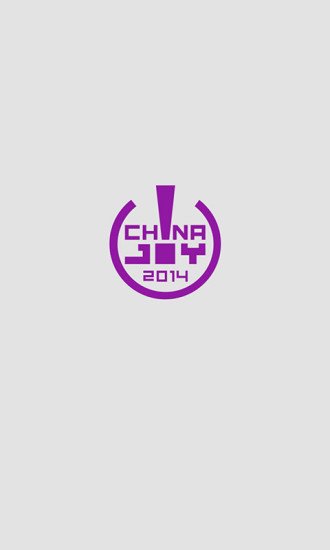 ChinaJoy2014截图2