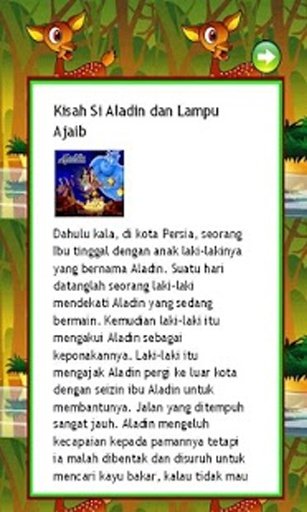 Game Edukasi-Dongeng Anak 2nd截图11