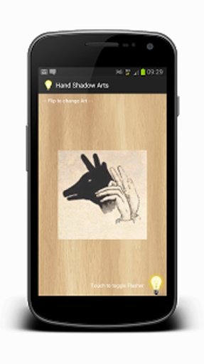 Hand Shadow Art -Fun Kids Game截图3