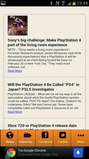 Playstation 4 Updates截图6