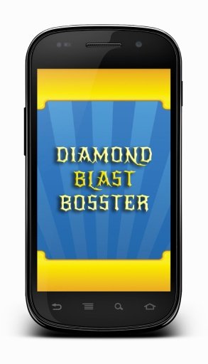 Diamond Blast Booster截图3