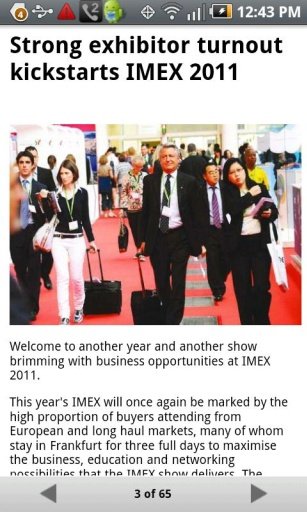 IMEX America截图2