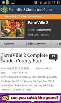 FARMVILLE 2 CHEATS AND GUIDE截图