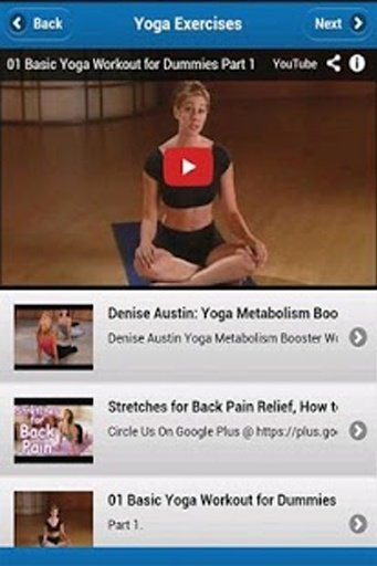 Yoga Exercises截图1