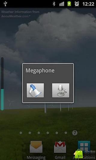 手机扩音截图3
