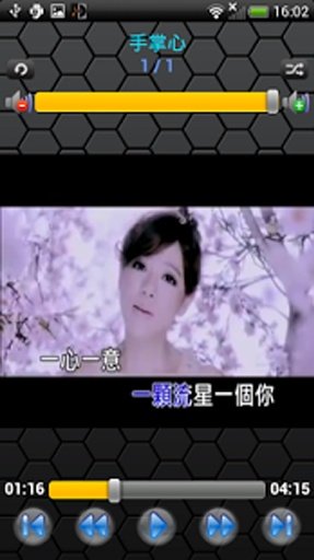 My KTV 2014 (Holiday好乐迪,钱柜歌本)截图7