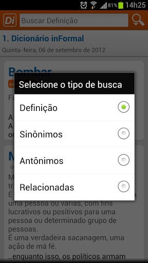 Dicion&aacute;rio inFormal截图2