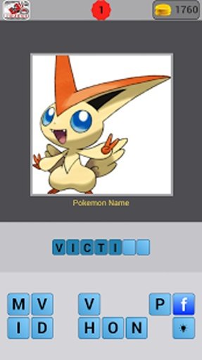 Guess Pokemon Black and White截图9